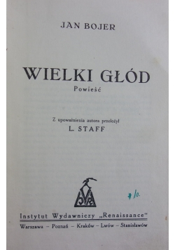 Wielki głód