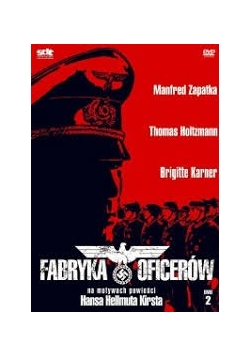 Fabryka Oficerów, dvd