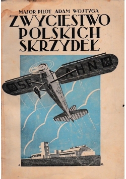 Zwycięstwo Polskich skrzydeł, 1933 r.