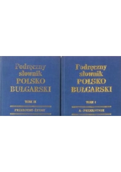 Podręczny słownik polsko-bułgarski, 2 tomy