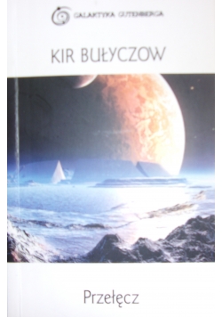Przełęcz