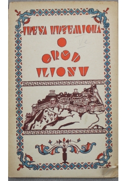 O Ogród Ilionu