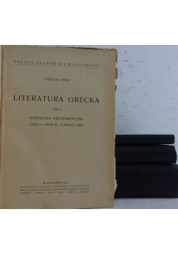 Literatura Grecka, tom 1 i 2, około 1947r.