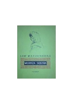 Młodsza Siostra