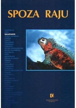 Spoza raju.Galapagos