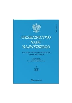 Orzecznictwo Sądu Najwyższego 2/2018,Nowa