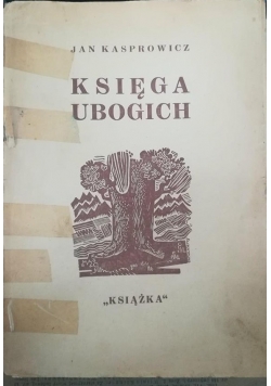 Księga ubogich, 1947 r.