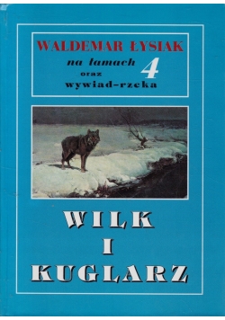 Wilki i Kuglarz
