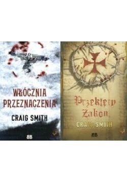Przeklęty Zakon/ Włócznia przeznaczenia