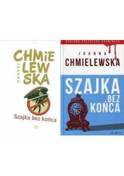 Szajka bez końca/Studnie przodków