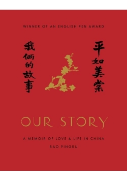Our story