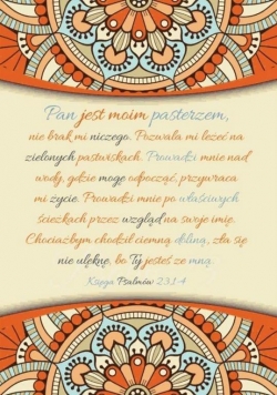 A Kartka składana - Psalm 23