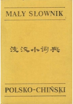 Mały słownik polsko-chiński