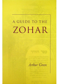 A guide to the Zohar