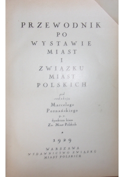 Przewodnik po wystawie miast i związkach miast polskich, 1929 r.