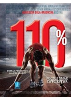 110%