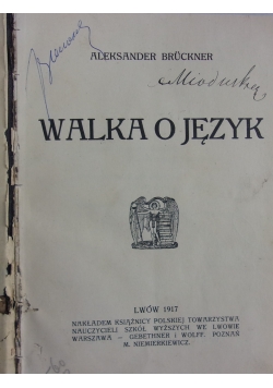 Walka o język , 1917 r.