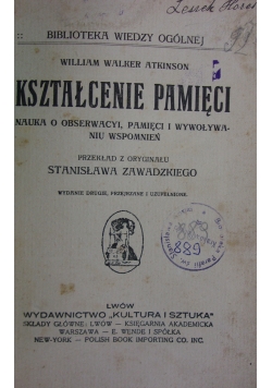Kształcenie pamięci, ok. 1950r.