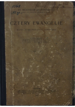 Cztery Ewangelie, 1917 r.