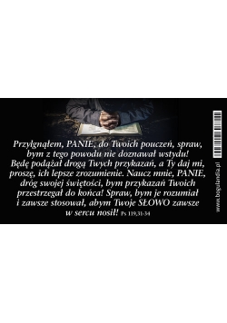 Magnes 25 na lodówkę Przylgnąłem, Panie, do Twoich pouczeń