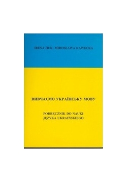Podręcznik do nauki języka ukraińskiego
