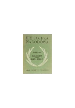 Biała diablica - księżna D'amalfi, Seria II
