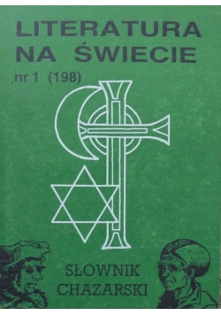 Literatura na świecie Nr 1