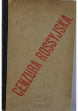 Dziesięciolecie cenzury rossyjskiej, 1982r.