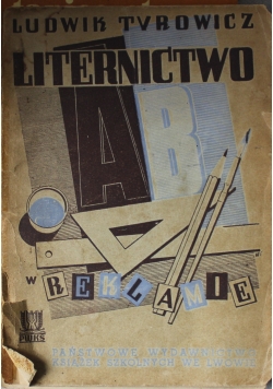 Liternictwo 1938 r.