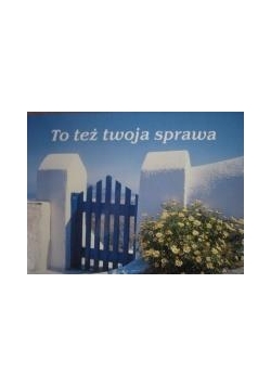 Perełka 085 - To też twoja sprawa