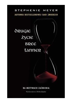 Drugie życie Bree Tanner