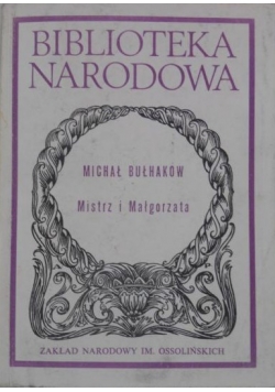 Mistrz i Małgorzata, BN