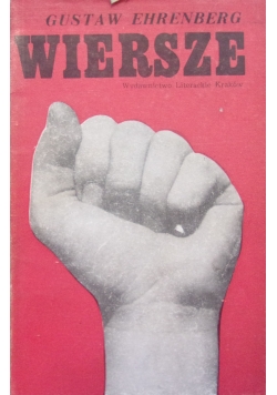 Wiersze