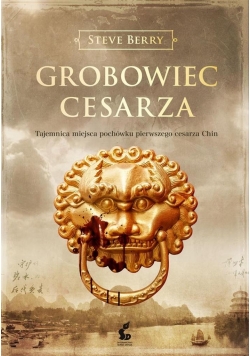 Grobowiec cesarza w.2016