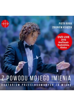 Z powodu mojego imienia, DVD, Nowa