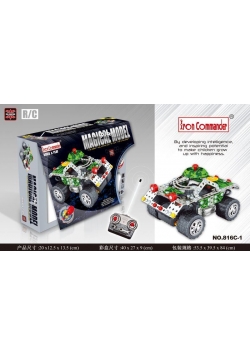 Metalowy quad zdalnie sterowany Iron Commander