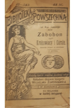 Biblioteka powszechna