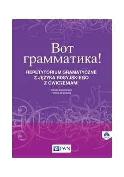 Repetytorium gramatyczne z języka rosyjskiego z ćwiczeniami + CD