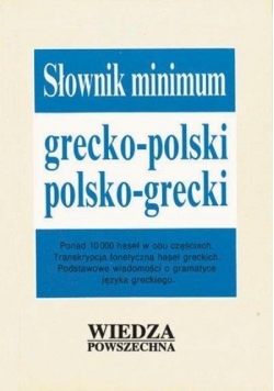Słownik minimum grecko polski  polsko grecki