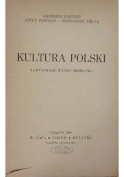 Kultura Polski, 1948r.