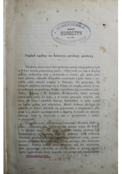 Historya piechoty polskiej 1893 r.