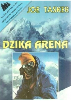 Dzika Arena
