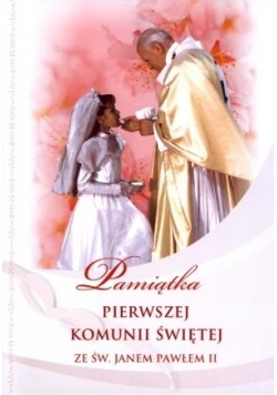 Pamiątka I Komunii Św. ze św. JP II - dziewczynka