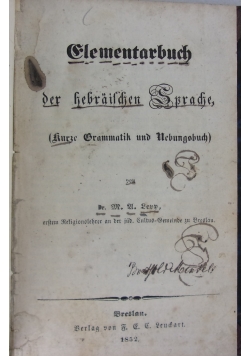 Elementrabuch der hebraischen Sprache, 1852r.