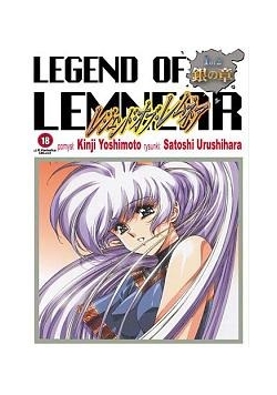 Legend of Lemnear  1 (edycja kolekcjonerska)