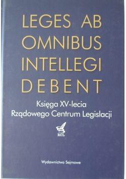 Leges ab omnibus intellegi debent