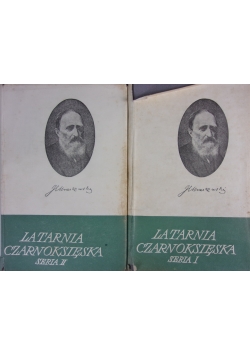 Latarnia czarnoksięska, seria I-II
