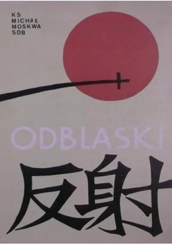 Odblaski wspomnienia