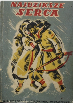 Najdziksze Serca 1949 r.