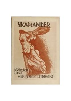 Skamander miesięcznik poetycki, 1935 r.